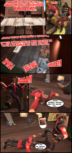 Team Fortress 2 - Team Fortress 2 & Garry's Mod - Comics